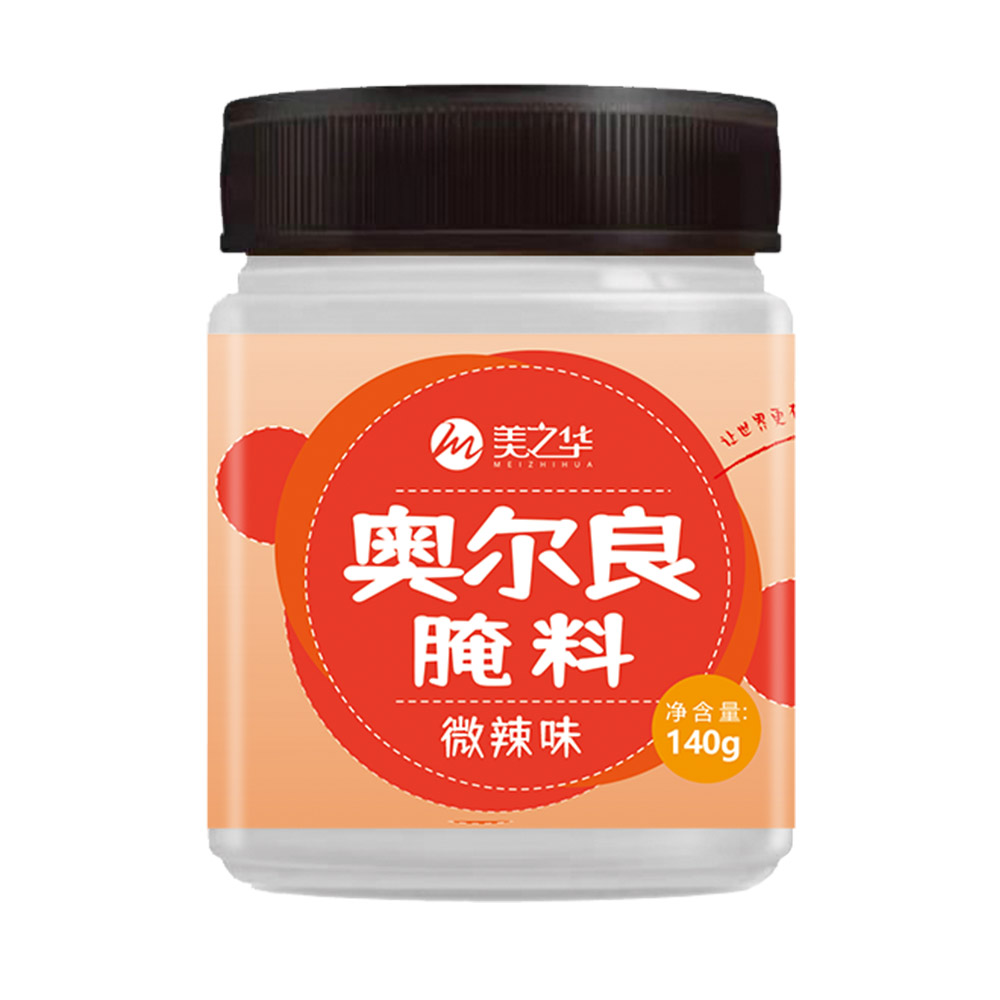 奧爾良腌料140g
