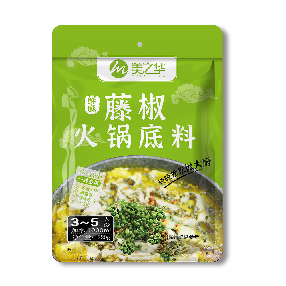 Vine pepper hot pot base(220g)