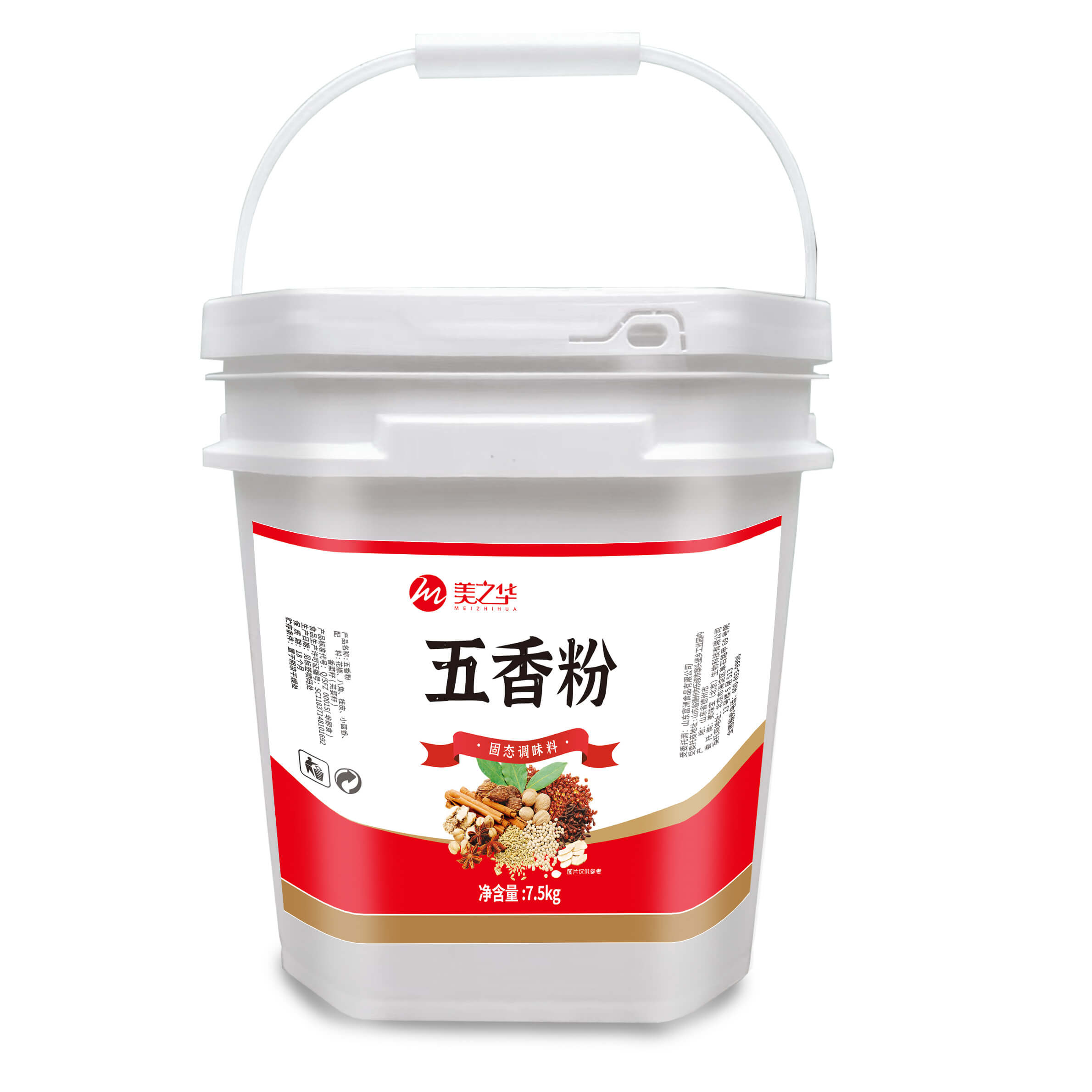 Five spice Powder（7.5kg ）